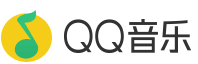 QQ音樂